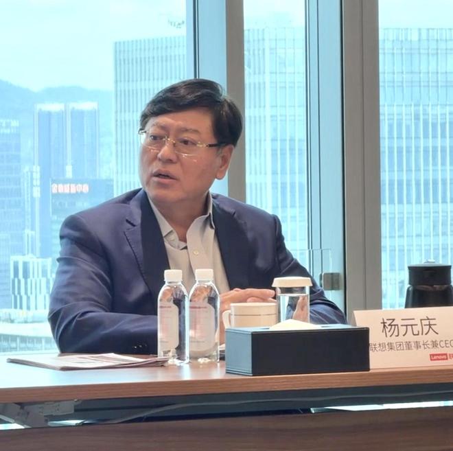 杨元庆:AI可能局部过热,但远未结束|联想|终端|联想集团|季度|服务器_新浪新闻