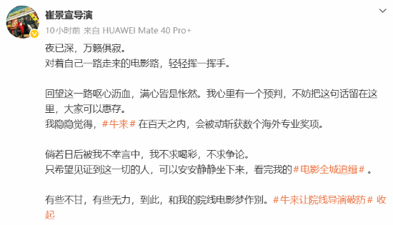 责任编辑：拾柒