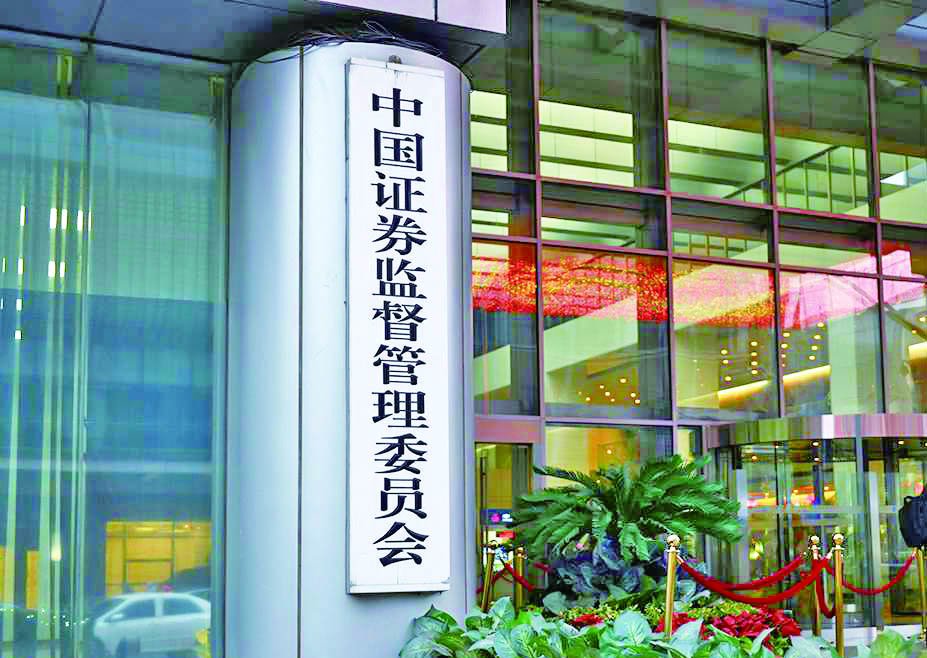 图片来源：IC photo
