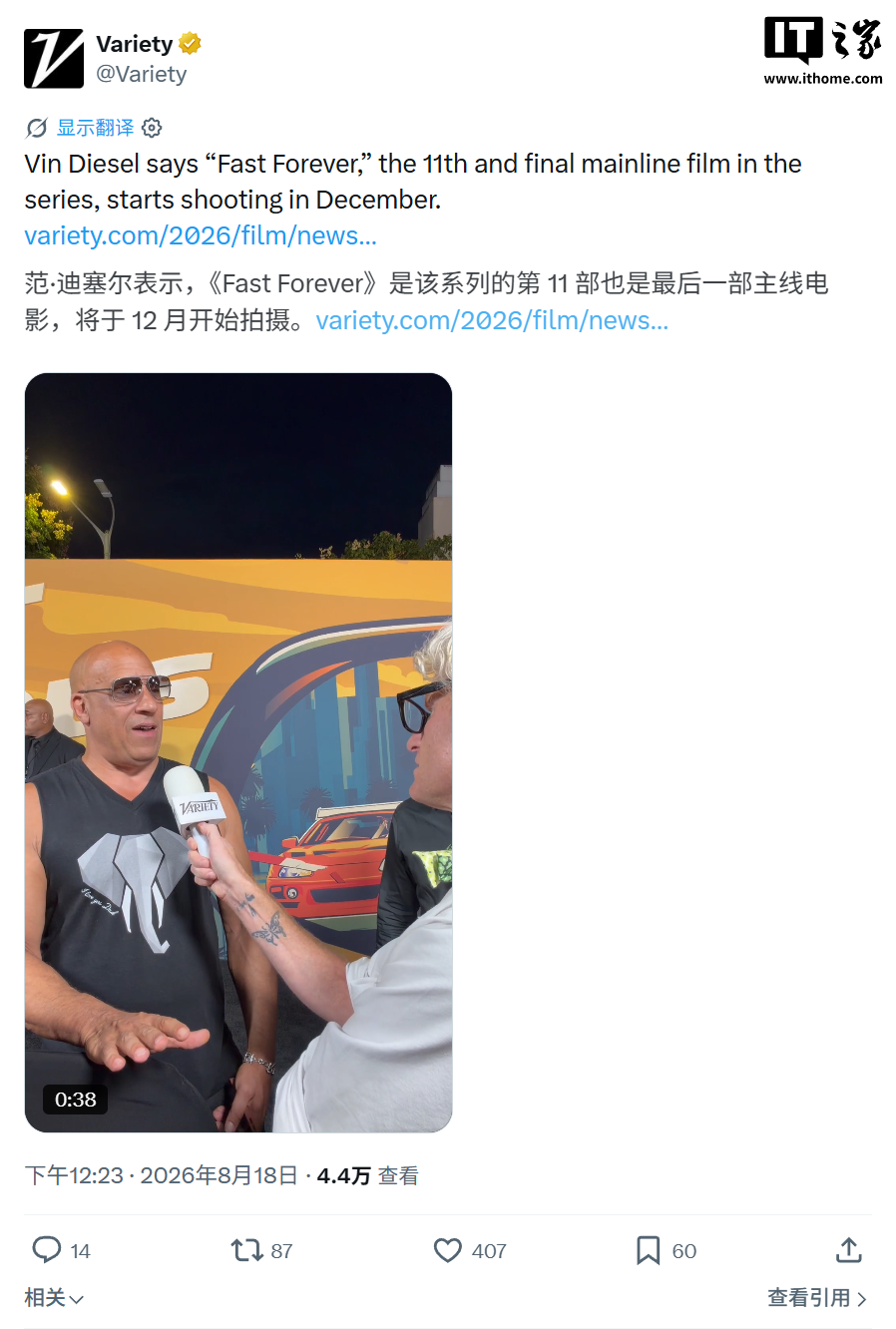 速度与激情 - 最新速度与激情实时滚动快讯,聚合所有速度与激情相关热门新闻快讯_新浪娱乐