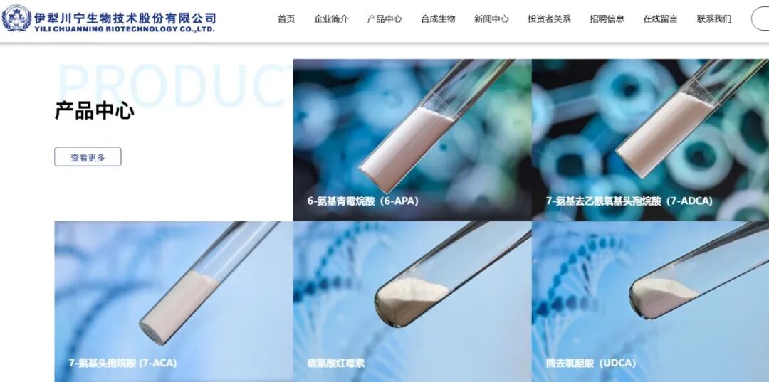 来源：