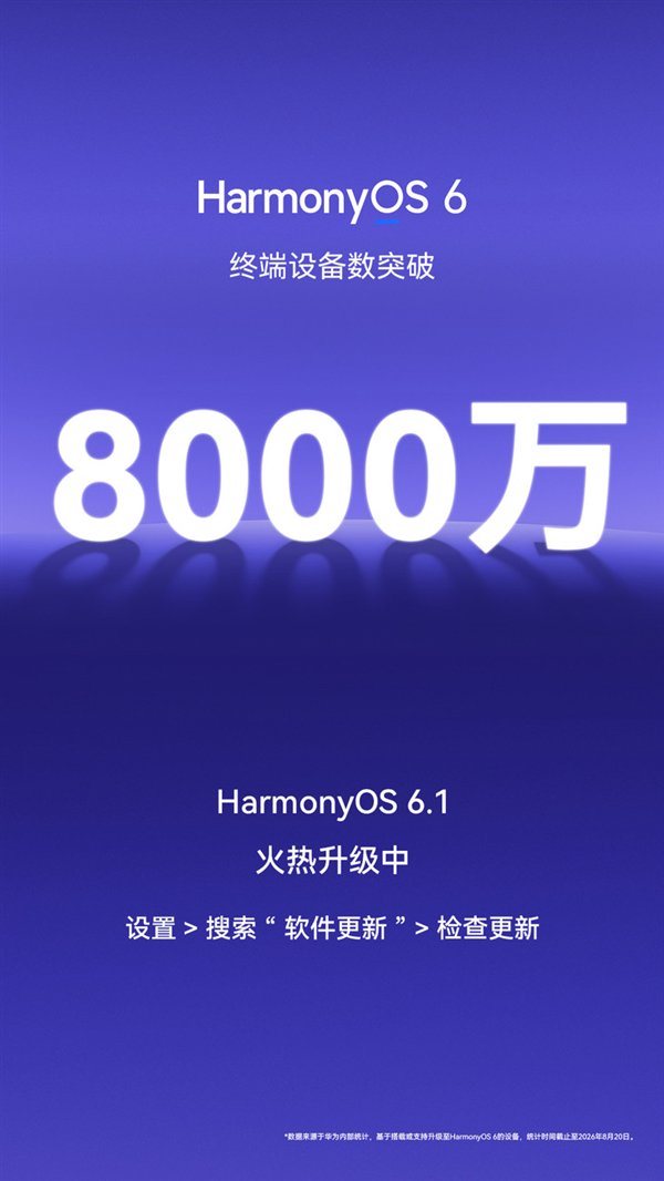 责任编辑：振亭