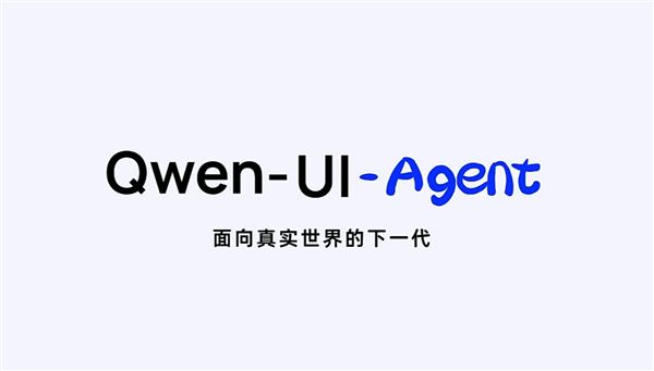 Qwen-UI-Agent