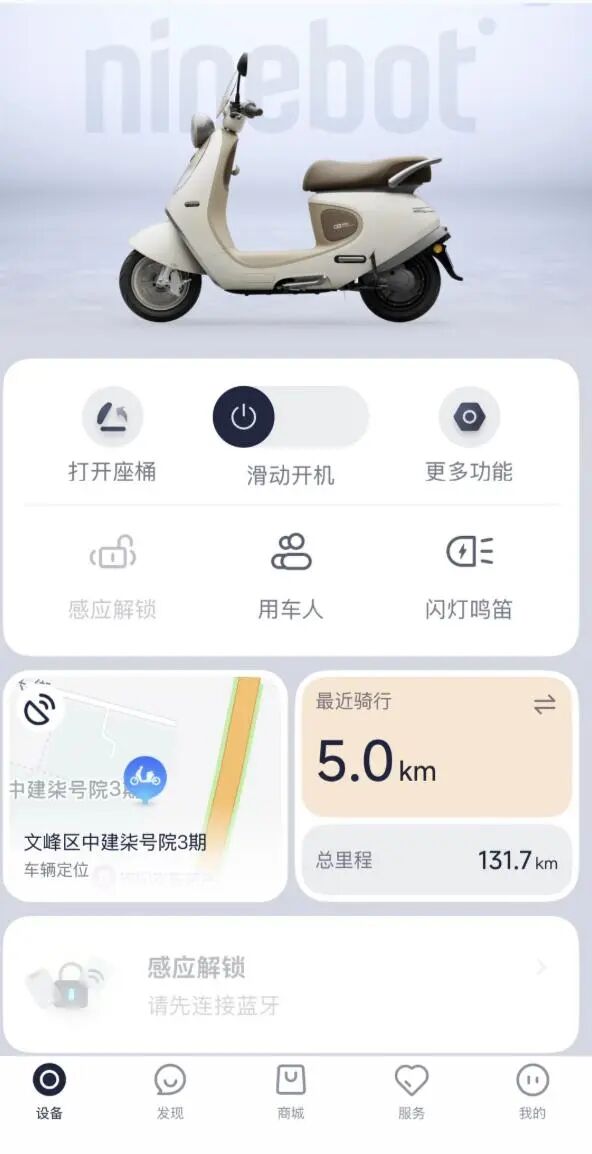 图源：网络