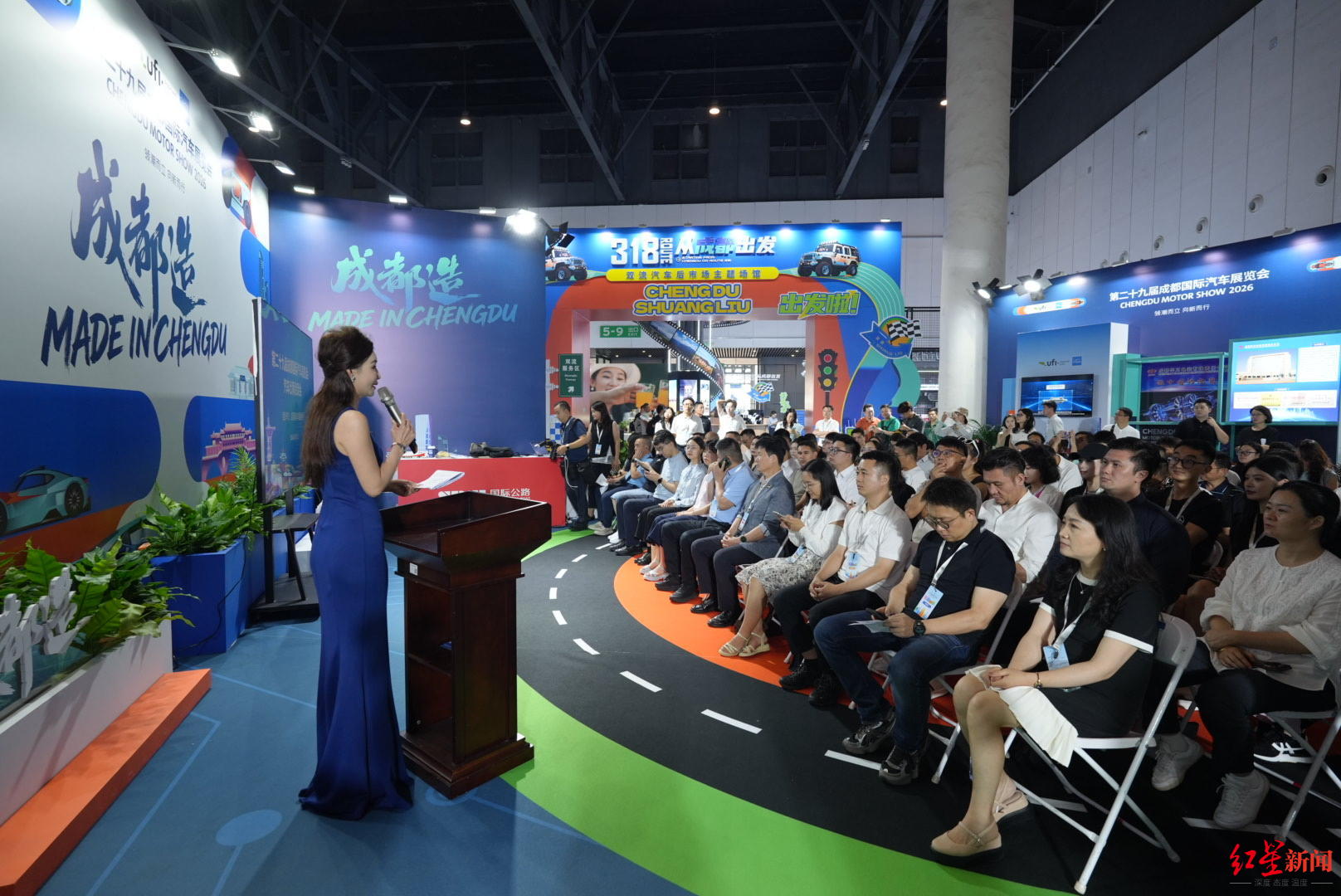 ▲成都国际车展汽车出海洽谈会与车展同步进行