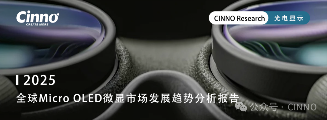 更多商务合作，欢迎与小编联络！