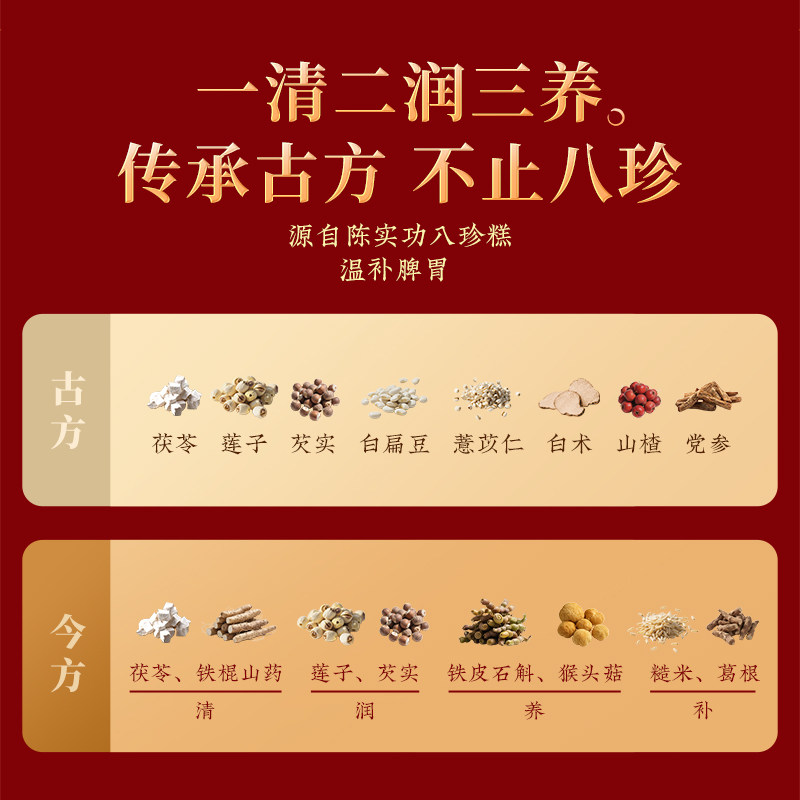 九阳八珍食养豆浆480g 淘宝限时秒杀16.62元_新浪科技_新浪网