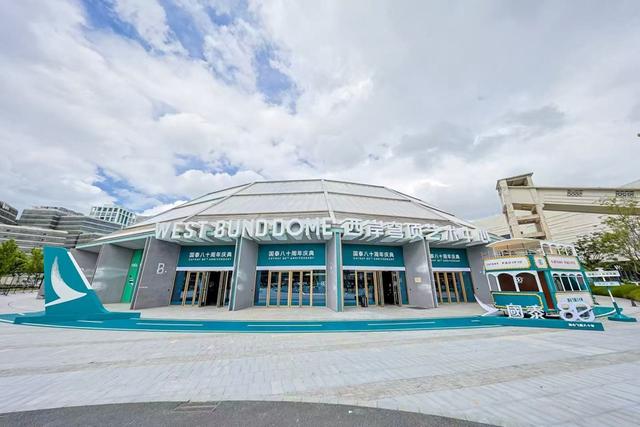 回望八十载发展历程,持续拓展全球连接_新浪财经_新浪网