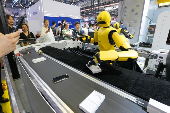 World Robot Conference