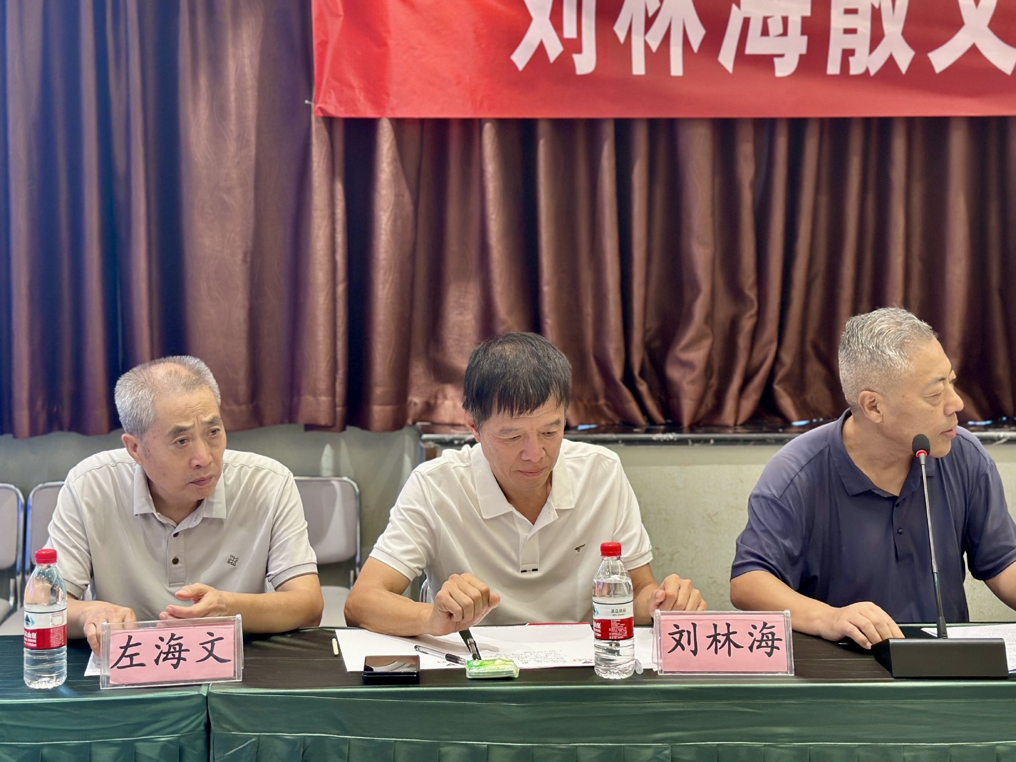 礼泉籍作家刘林海散文集《灯下的温馨》作品研讨会成功举办_新浪财经_新浪网