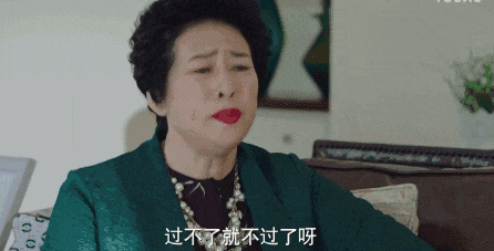 “手撕女儿情敌”视频截图流出,知名女星翻红__财经头条