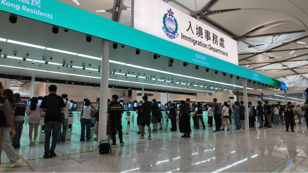 首次深港联合演练，万人真实跨境过关“大考”皇岗口岸〡直观香港_新浪财经_新浪网
