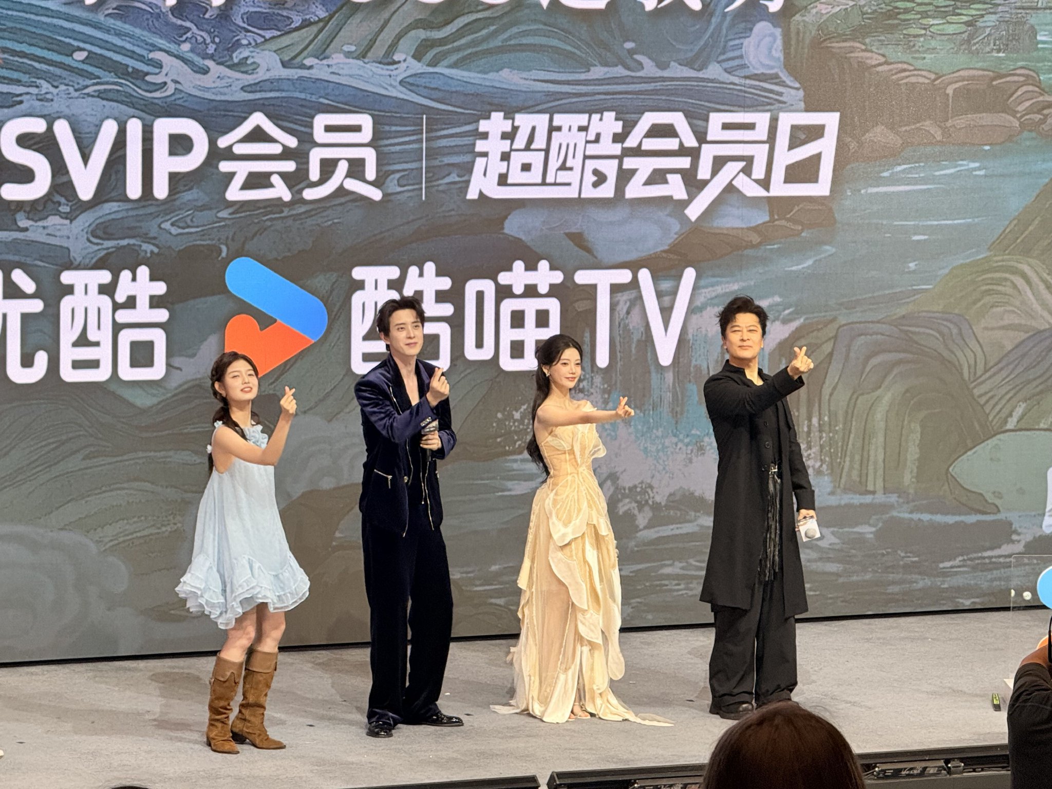 优酷《师兄太稳健》：以“稳健哲学”回应年轻人的成长选择|李长寿|敖瑞鹏|何澍培|孙珍妮|敖子逸_新浪娱乐_新浪新闻