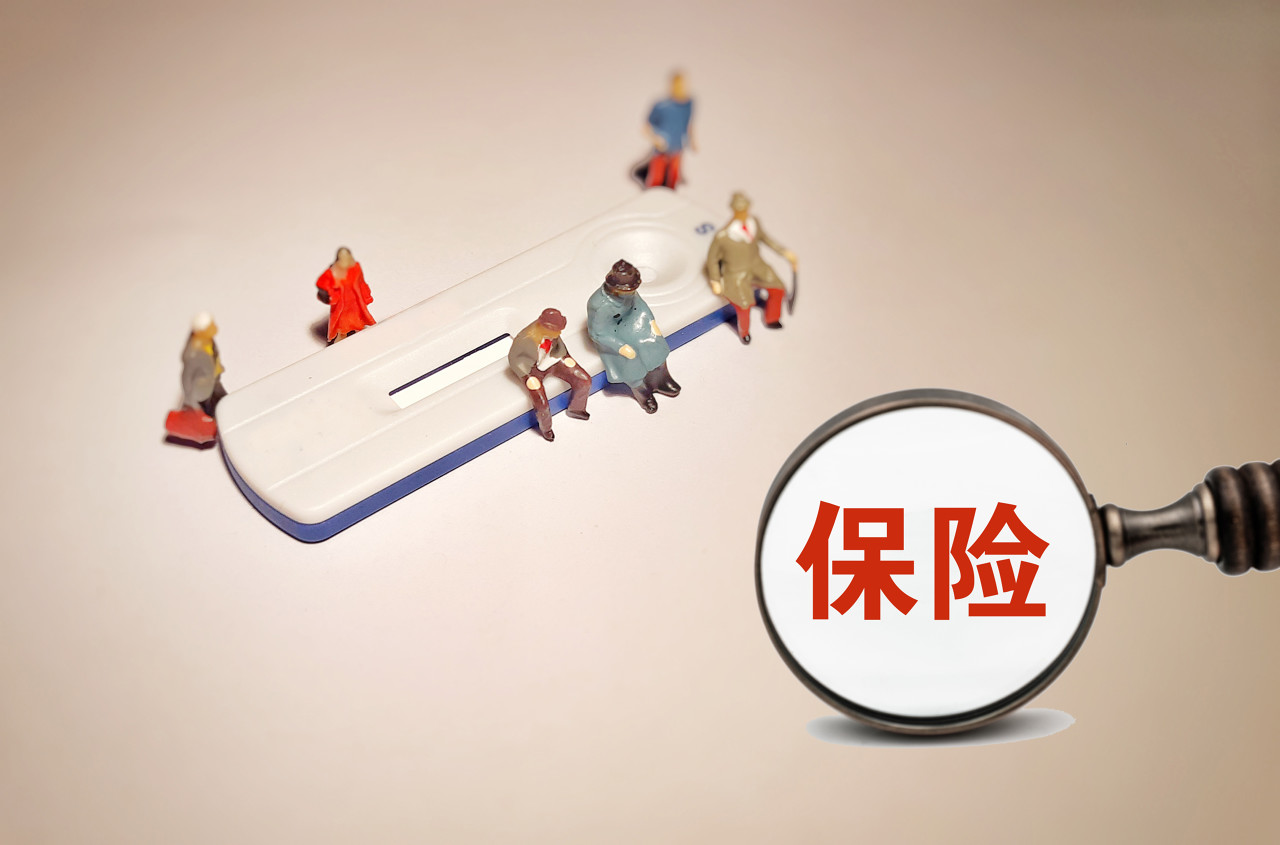 图源：图虫创意