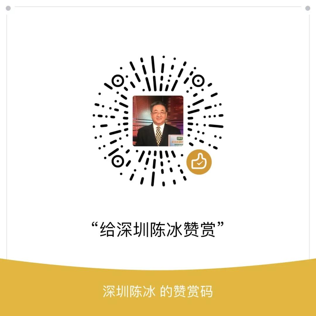 直新闻是深圳卫视全媒体新闻品牌
