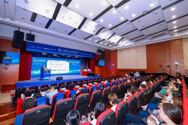 聚焦AI应用,长三角(上海)眼科新进展学术会议在虹口举行



































新浪财经2026-08-24 09:00