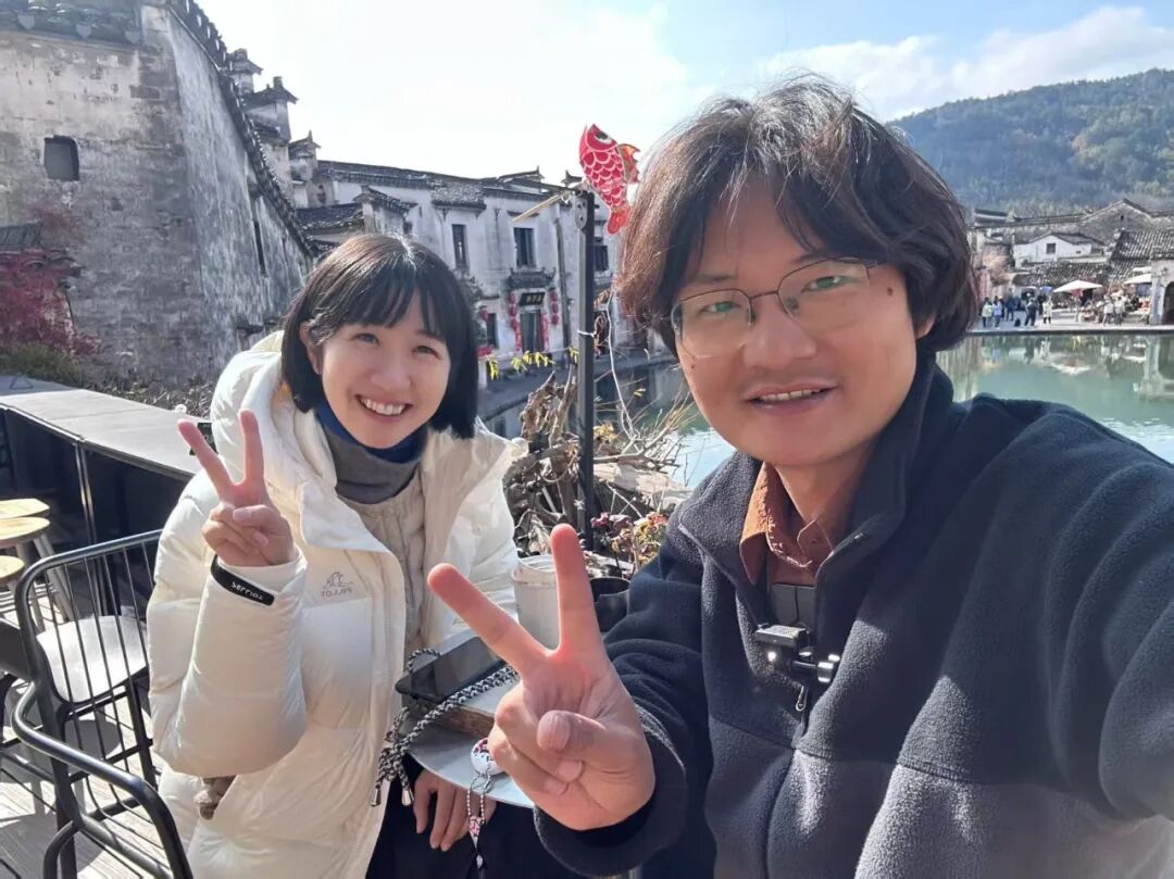 苏唱和Eriko