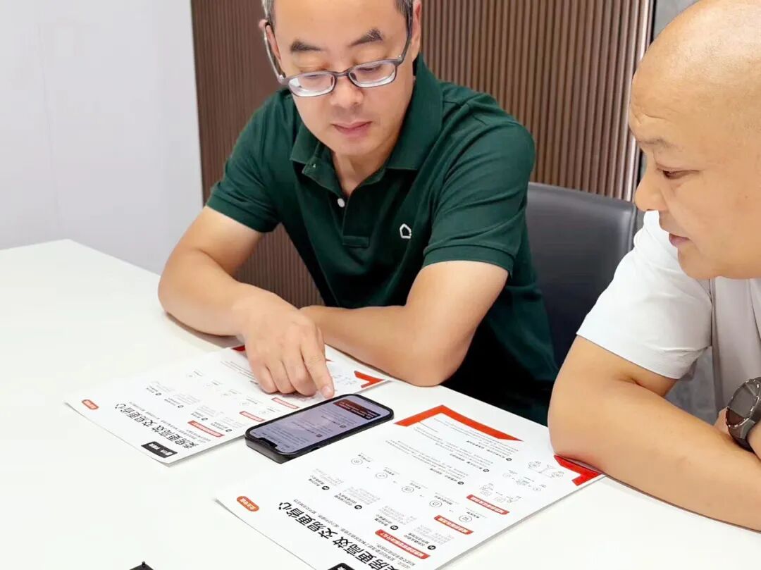北京链家经纪人向业主介绍“诚意卖”
