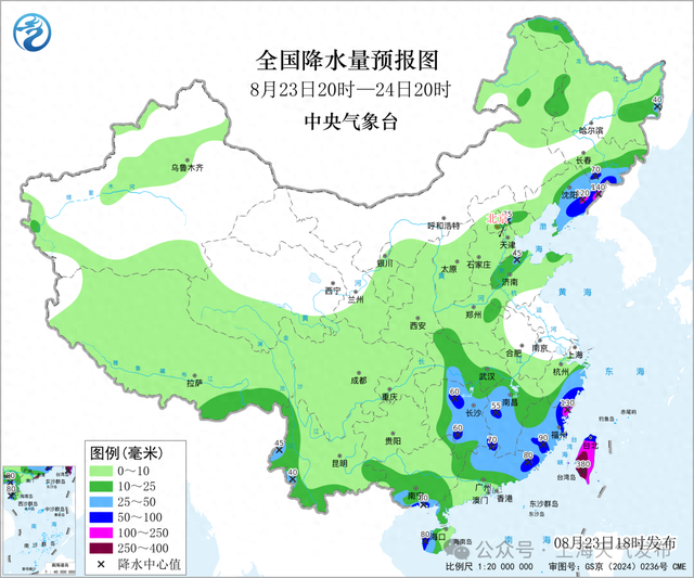 今日风力较大，阵雨多发！“三台共舞”有何影响→_新浪财经_新浪网