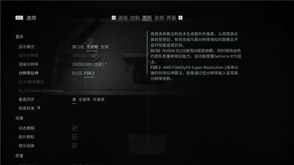 只需要一个开源插件 老显卡再战三年_新浪科技_新浪网