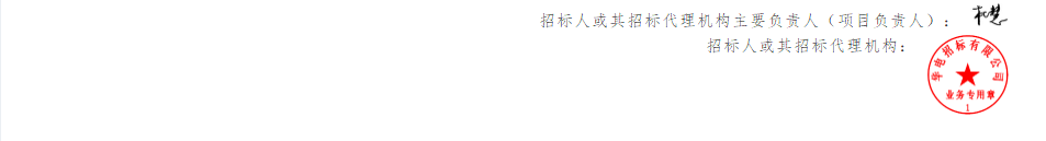 编辑:刘英丽