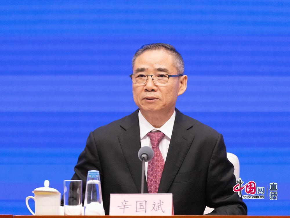 ▲工业和信息化部副部长辛国斌 杨佳 摄