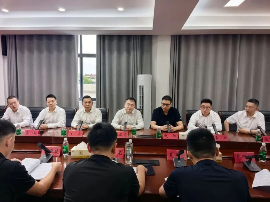 来源：中节能太阳能华东区