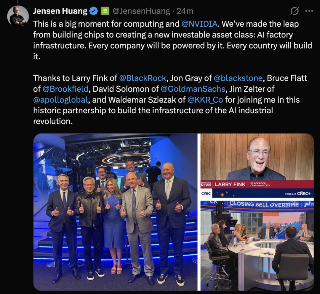 黄仁勋在社交媒体发布信息称，将从制造芯片跃升至创建一种全新的可投资资产类别：AI工厂基础设施（图源：网络截图）