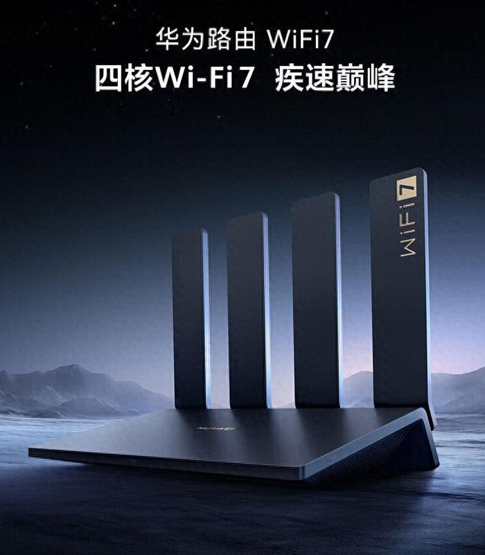 图源：微博