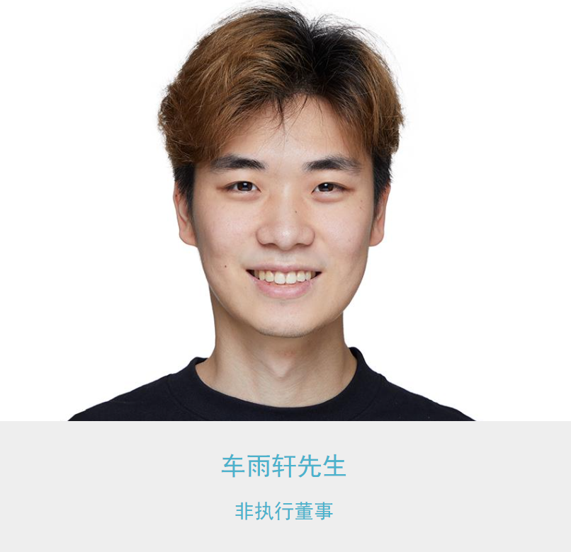 图片来源：四环医药官网