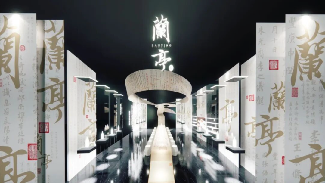 图片来源：会稽山绍兴酒公众号