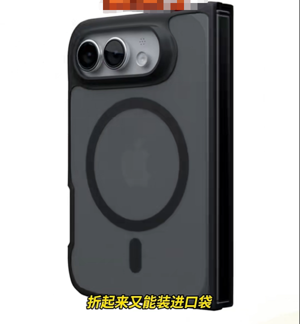 截图自财联社视频