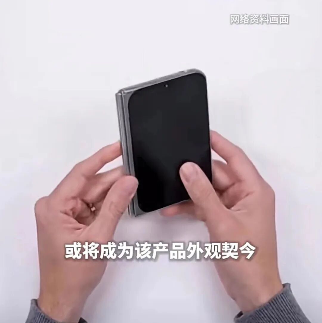 截图自封面新闻视频
