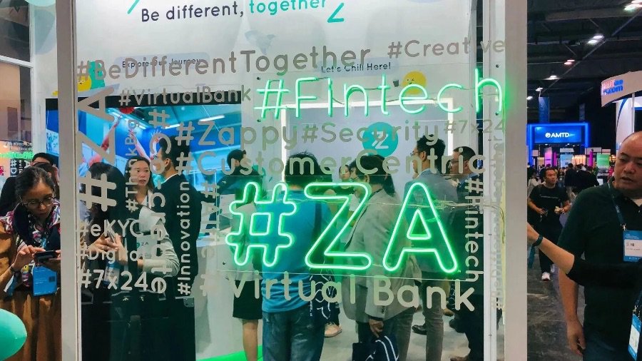 众安银行参加2023年香港金融科技周 图源：众安银行