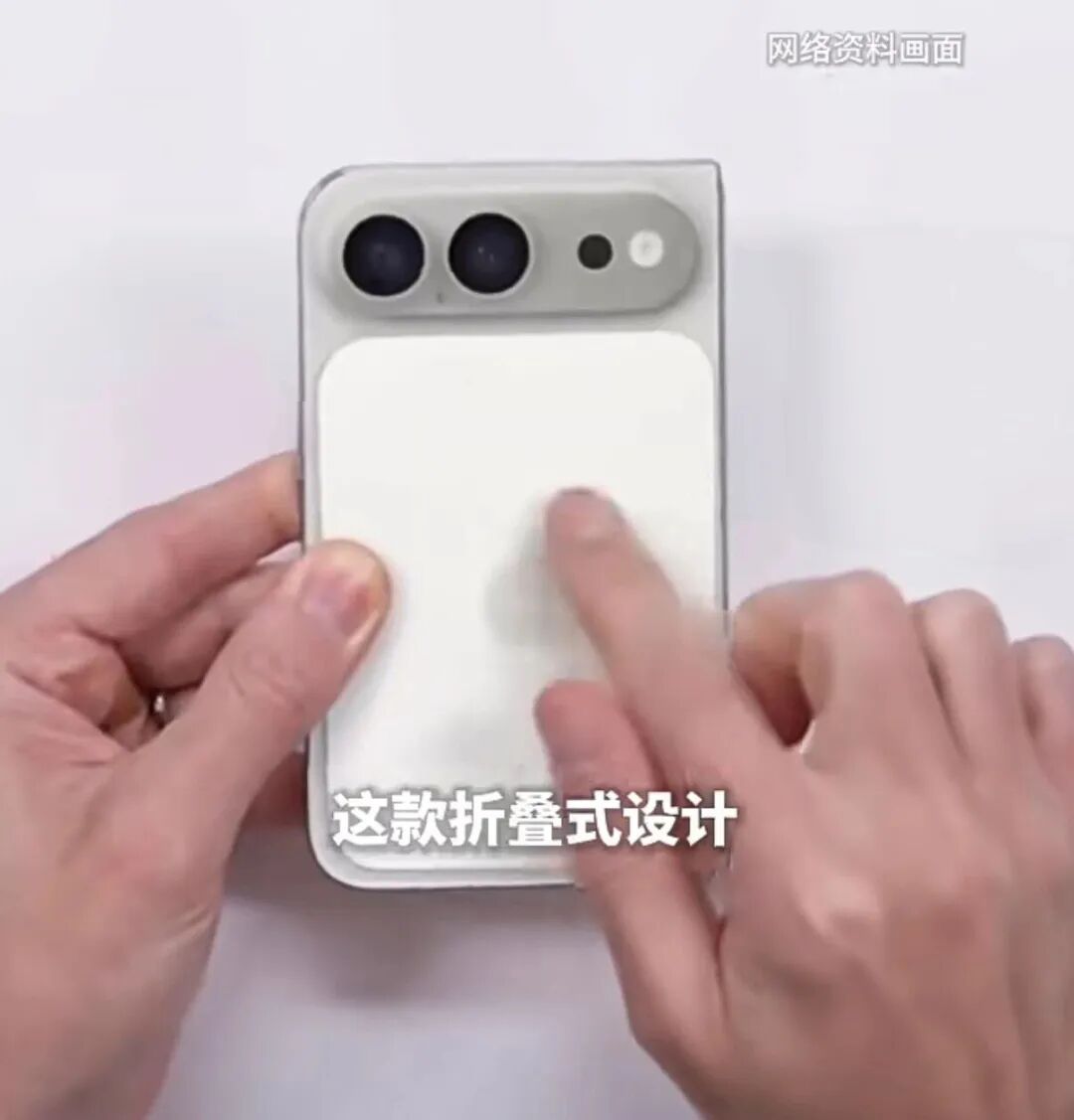截图自封面新闻视频