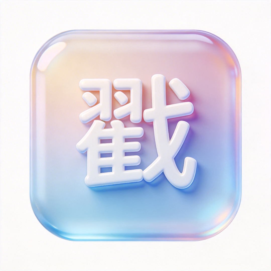 综合自：上海发布、中央气象台、央视新闻