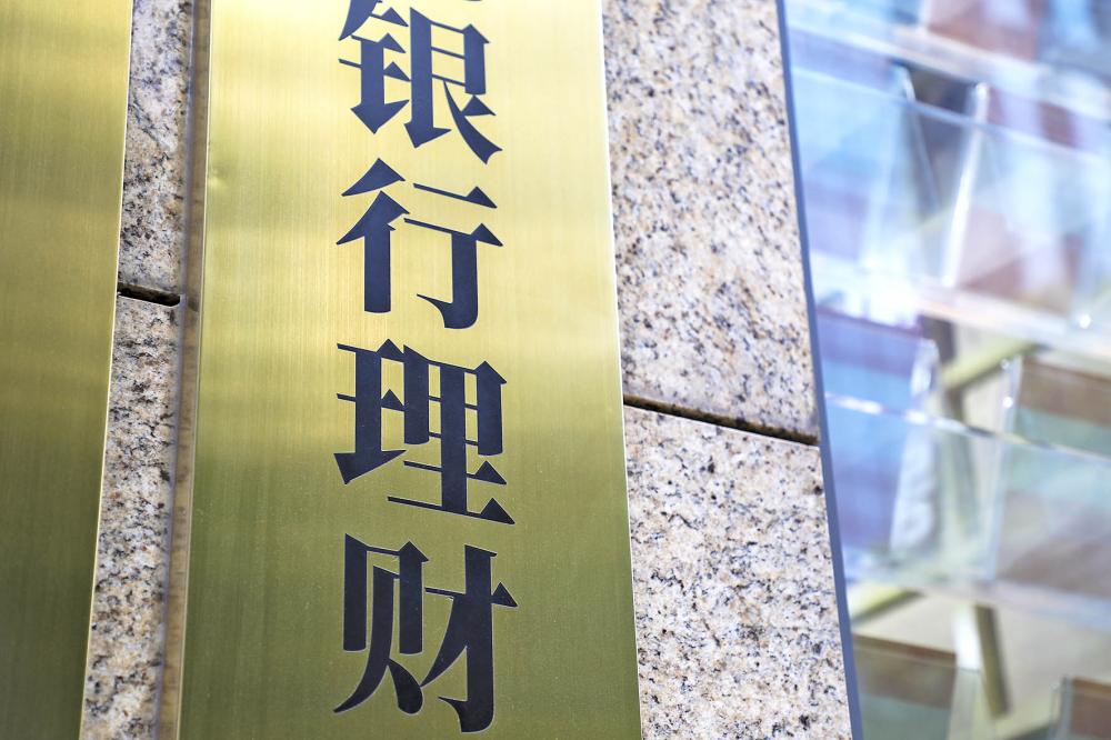 图片来源：IC photo