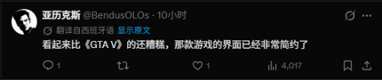 责任编辑：拾柒