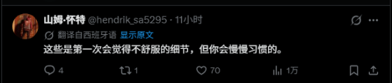 责任编辑：拾柒