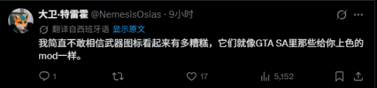 责任编辑：拾柒