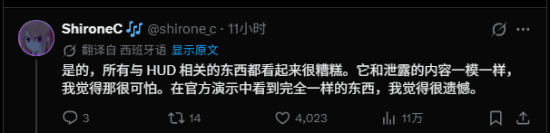 责任编辑：拾柒
