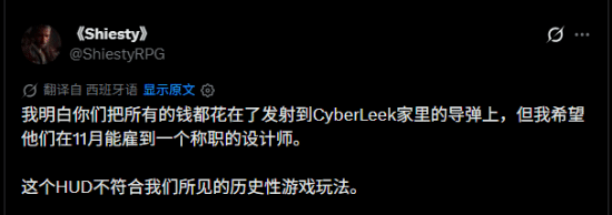 责任编辑：拾柒