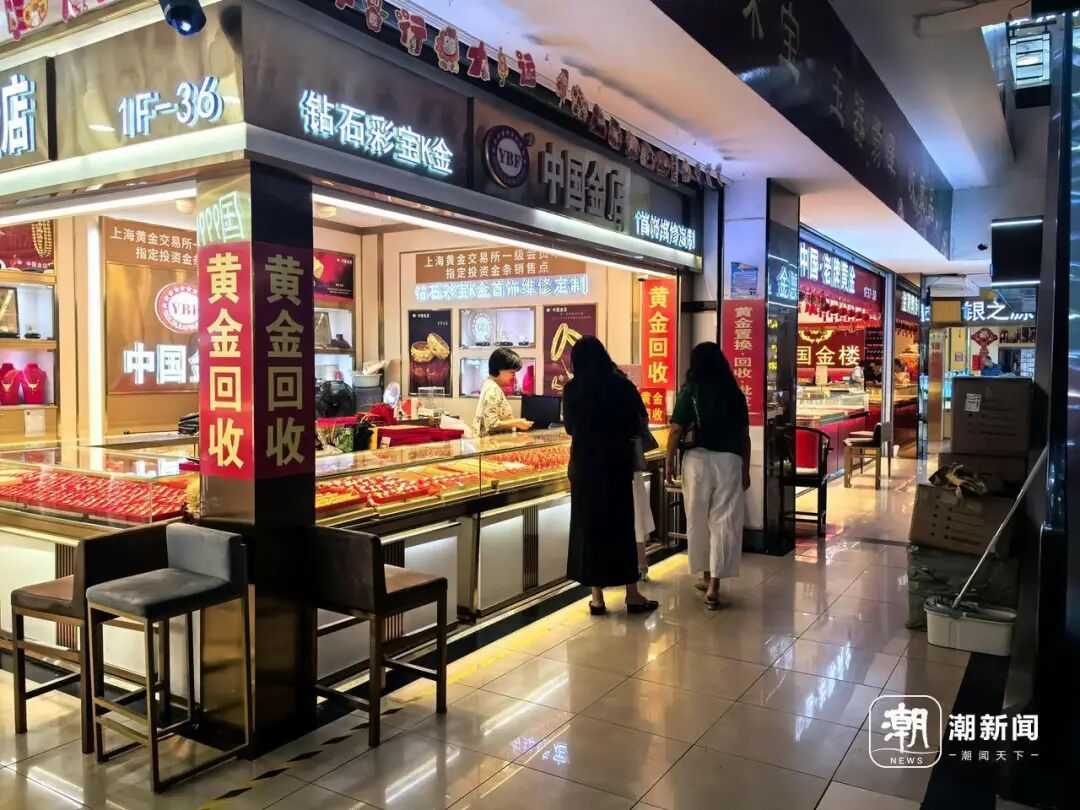 图片来源：潮新闻