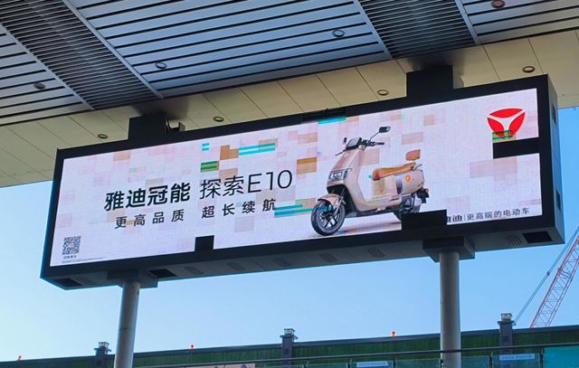 图源：罐头图库