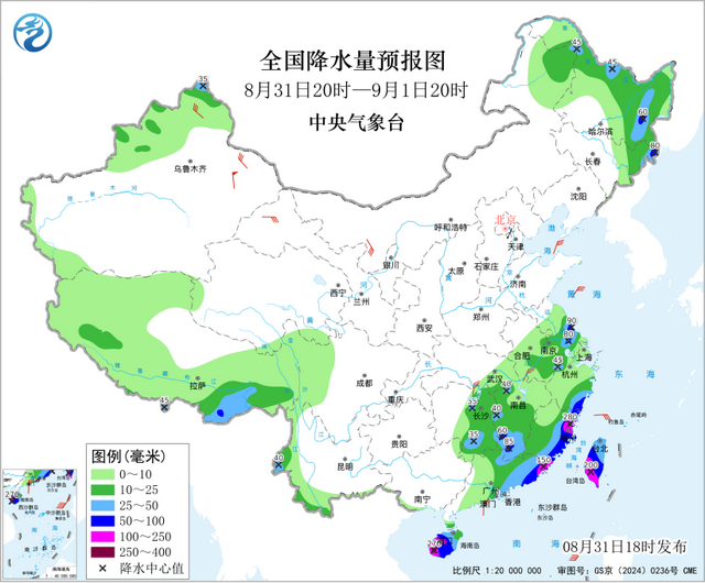图3 全国降水量预报图（8月31日20时-9月1日20时）