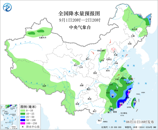 图4 全国降水量预报图（9月1日20时-2日20时）