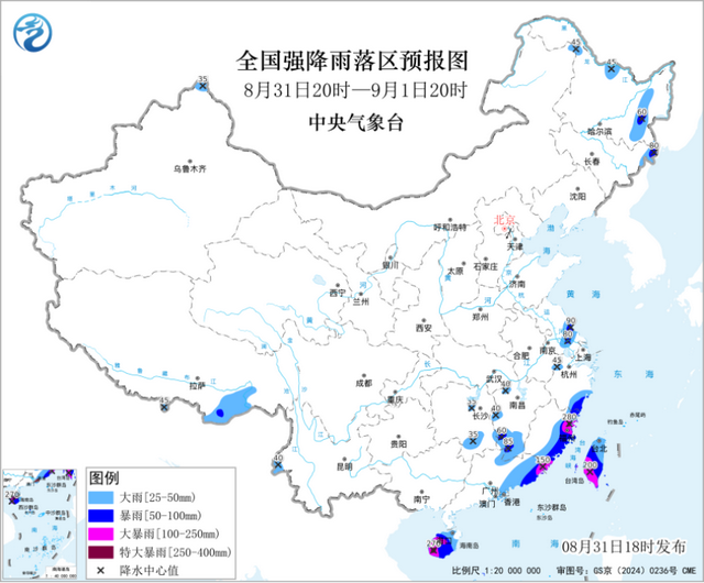 图2 全国强降雨落区预报图（8月31日20时-9月1日20时）