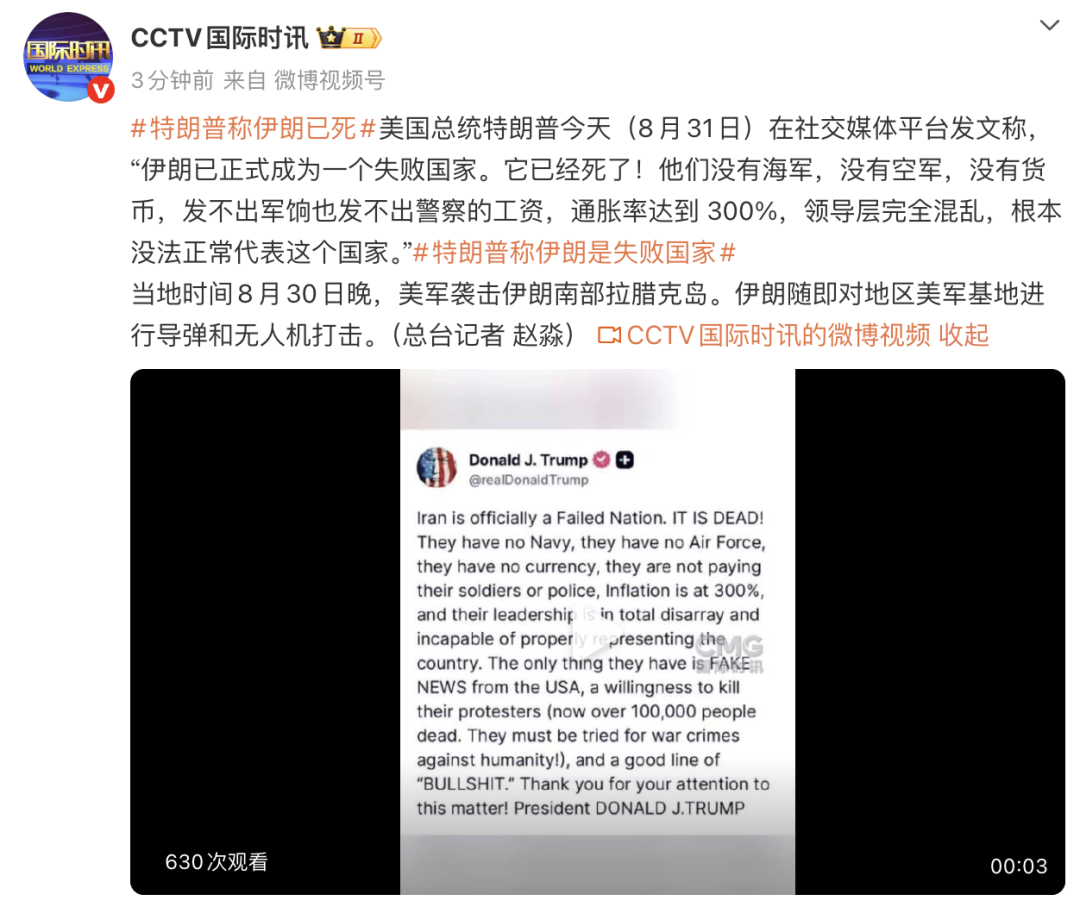 来源 | 