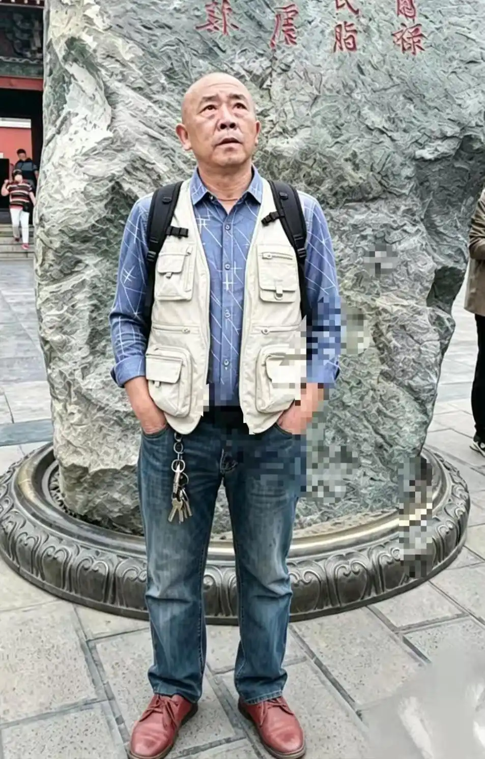 ▲苗秀运