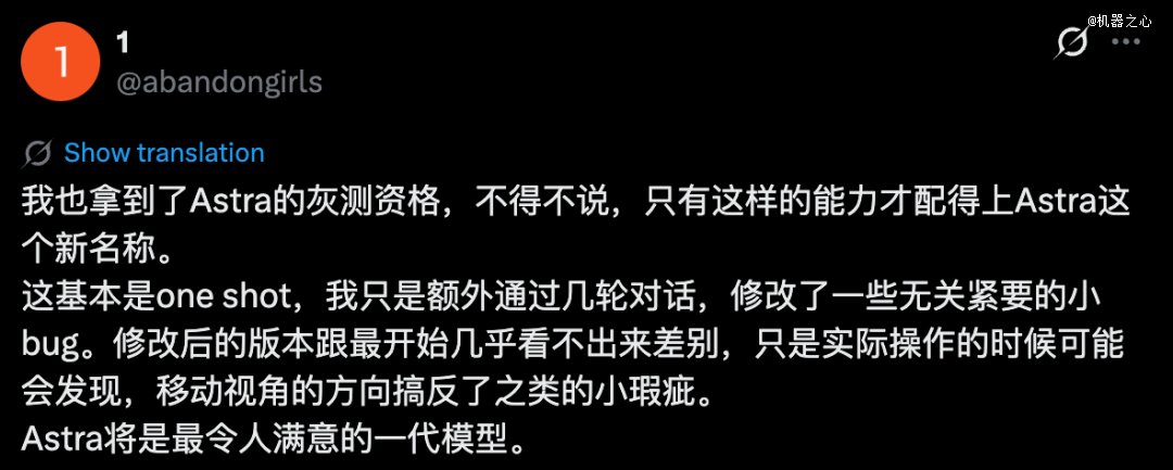 鹈鹕测试通过